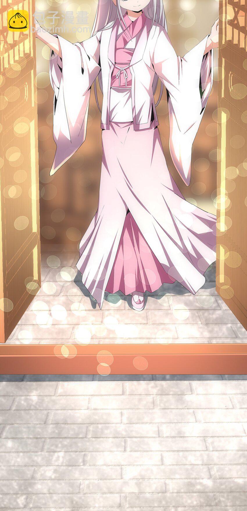 057 小命劫！-第57话