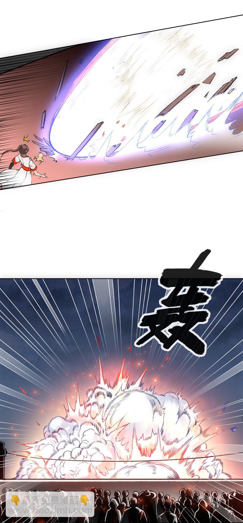 007 神源争夺战！-第7话