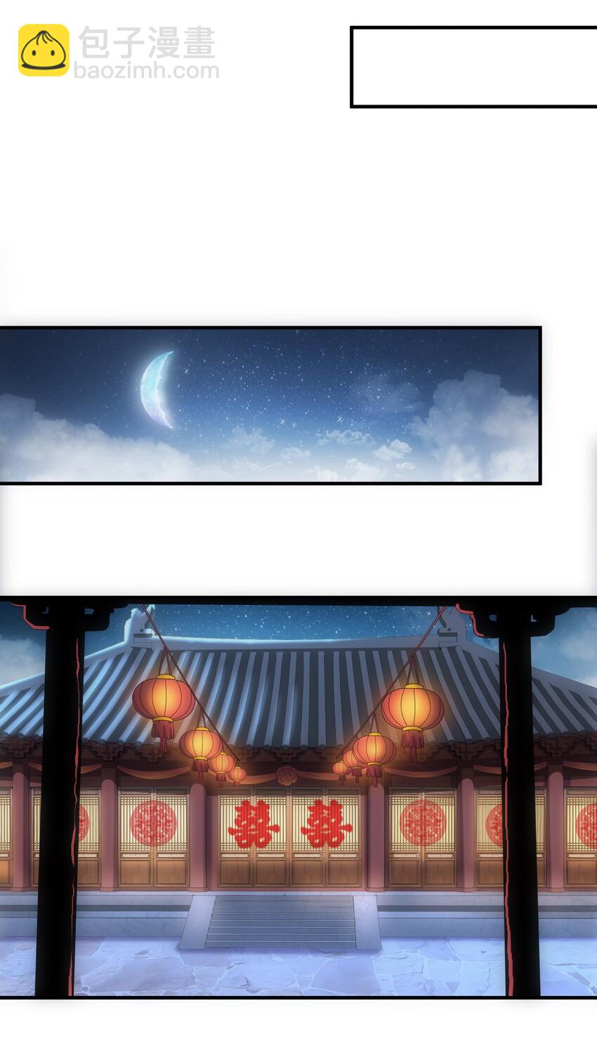 007 神源争夺战！-第7话