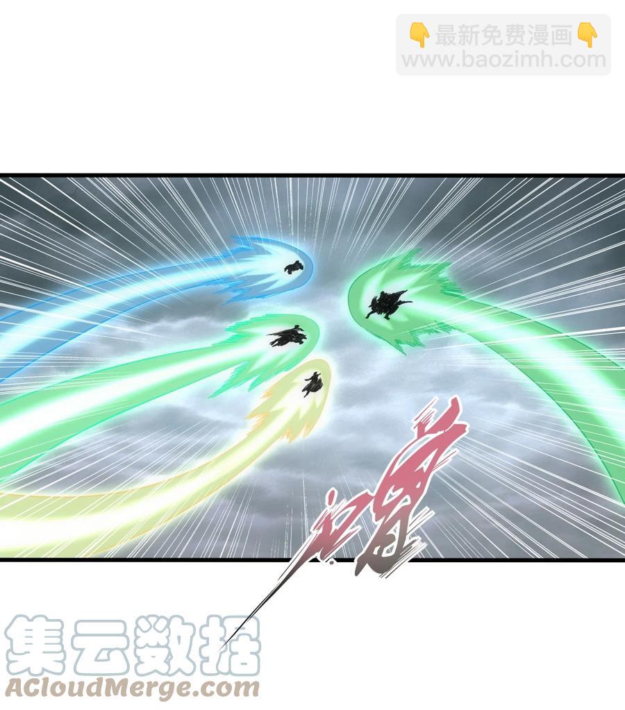 067 死期将至！-第67话