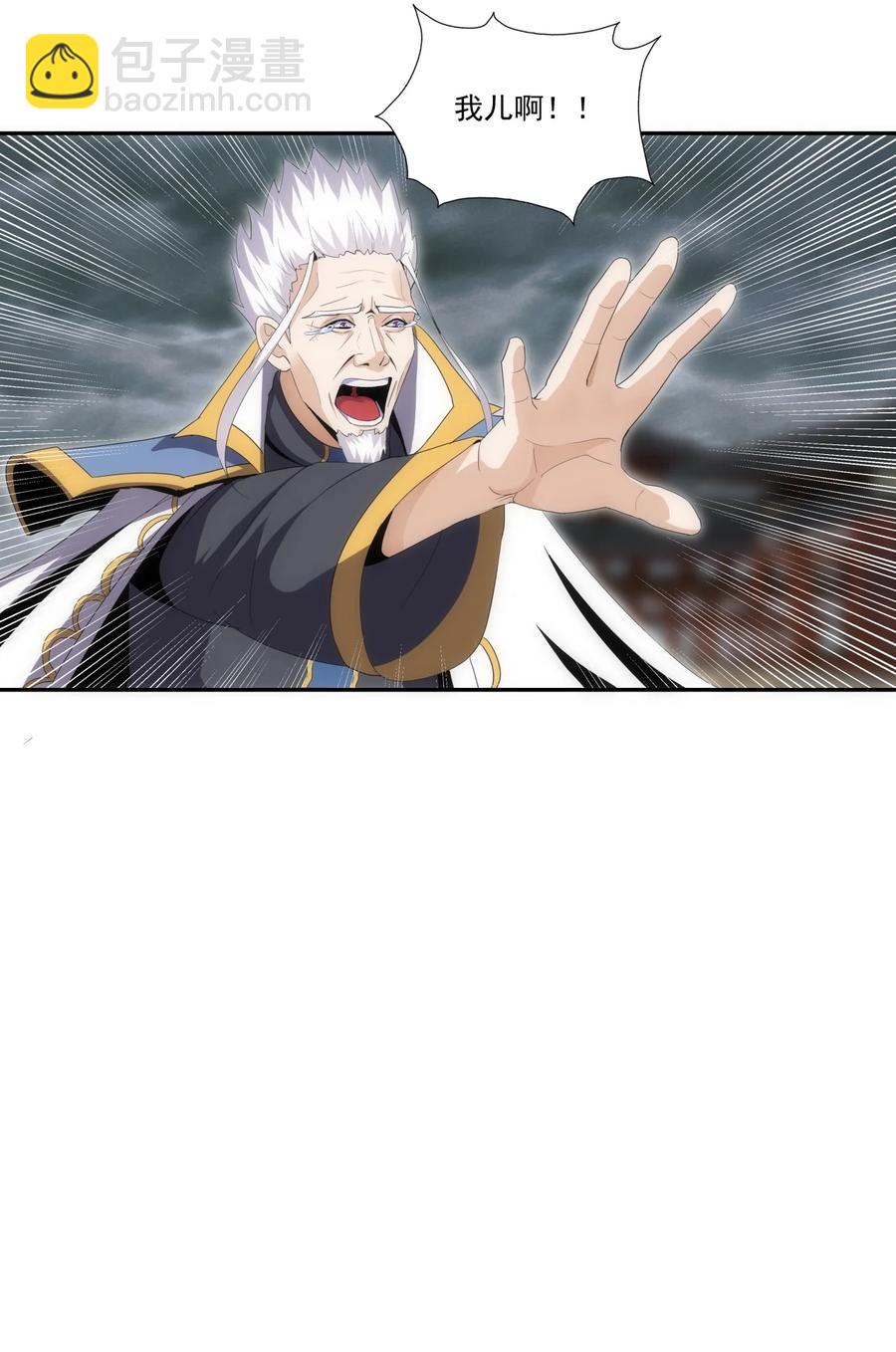 067 死期将至！-第67话