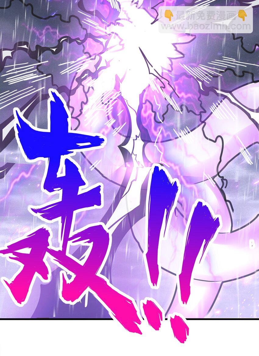 069 来，继续！-第69话