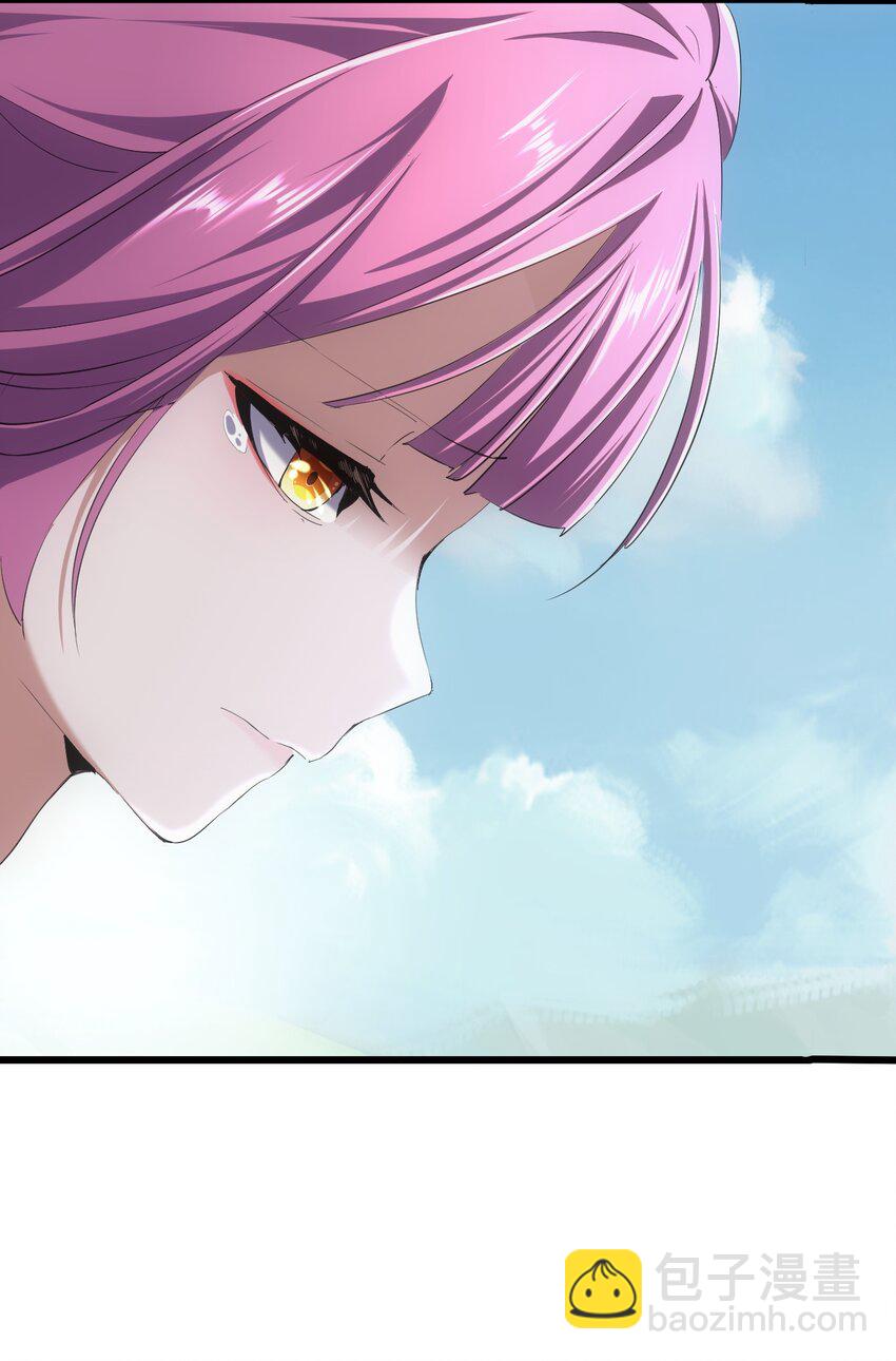 073 你胁迫我？(1/2)-第73话