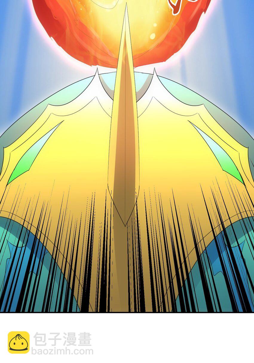 075 年轻人不服气？(1/2)-第75话