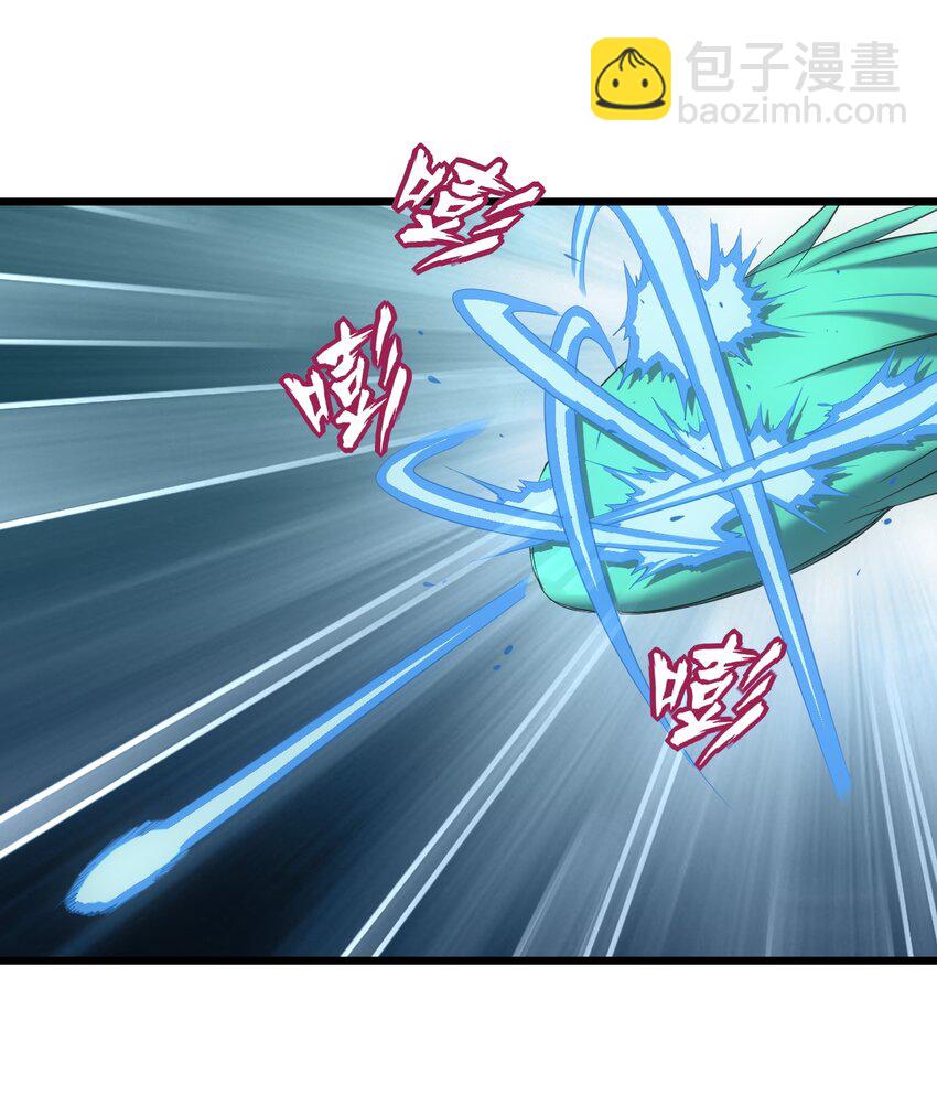 075 年轻人不服气？(1/2)-第75话