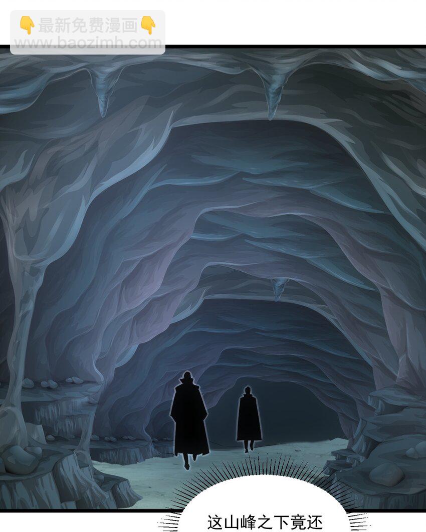 079 真是个戏精(1/2)-第79话