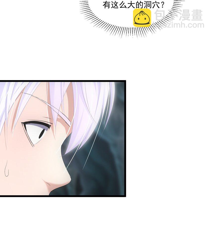 079 真是个戏精(1/2)-第79话