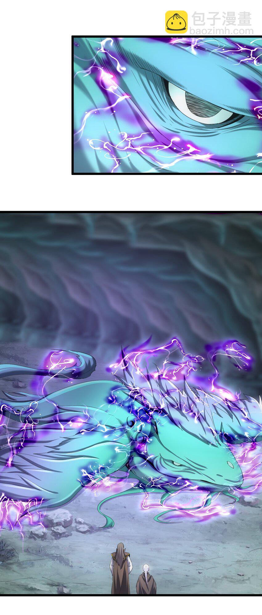 079 真是个戏精(1/2)-第79话