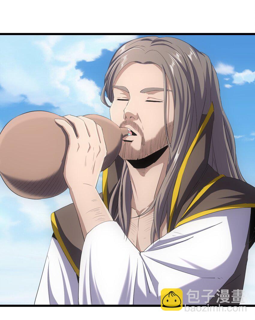 079 真是个戏精(1/2)-第79话