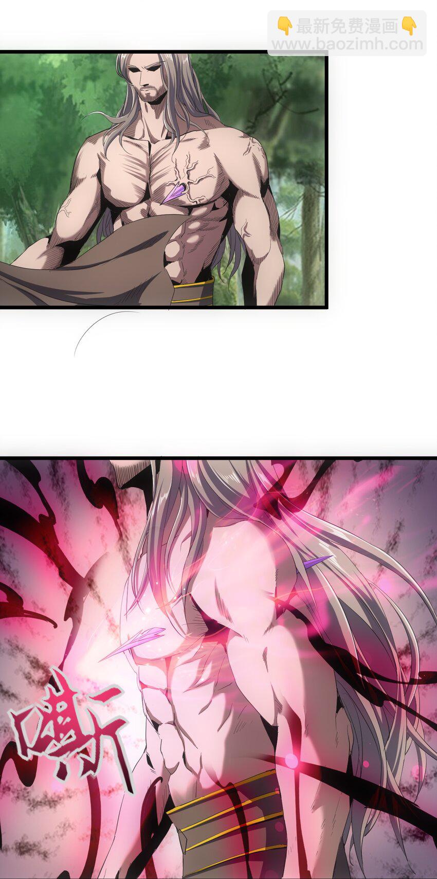 079 真是个戏精(1/2)-第79话