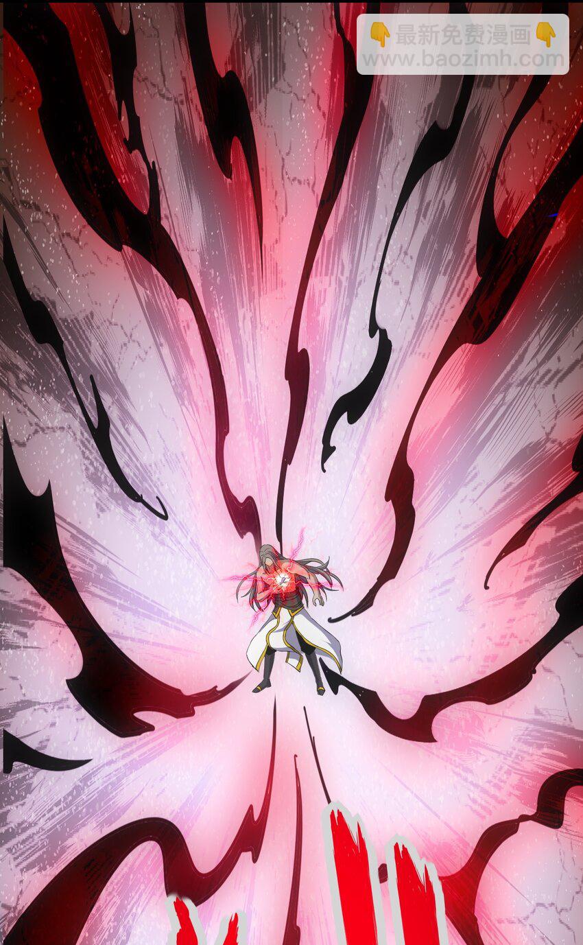 079 真是个戏精(1/2)-第79话