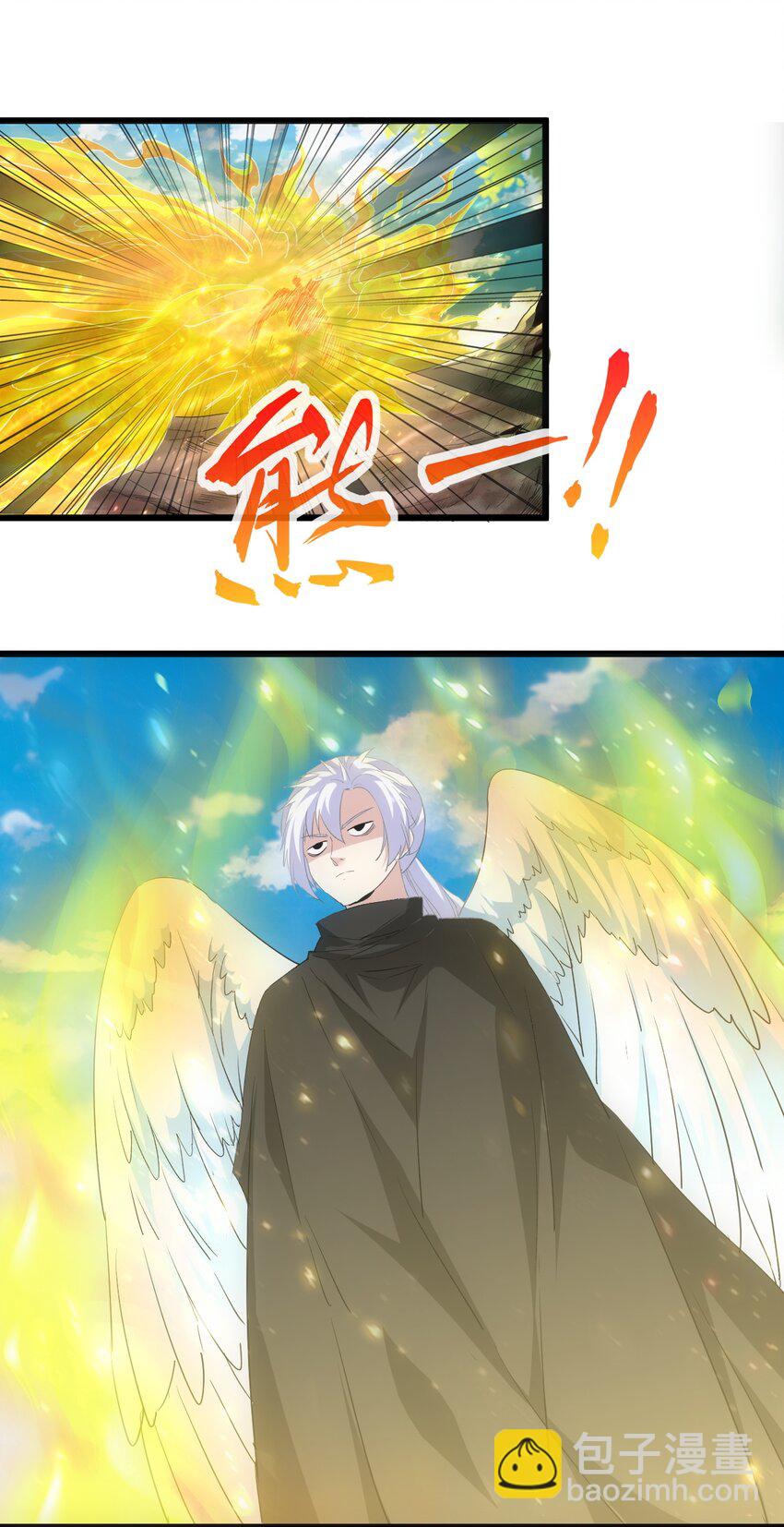 081 新的伴生兽？-第81话