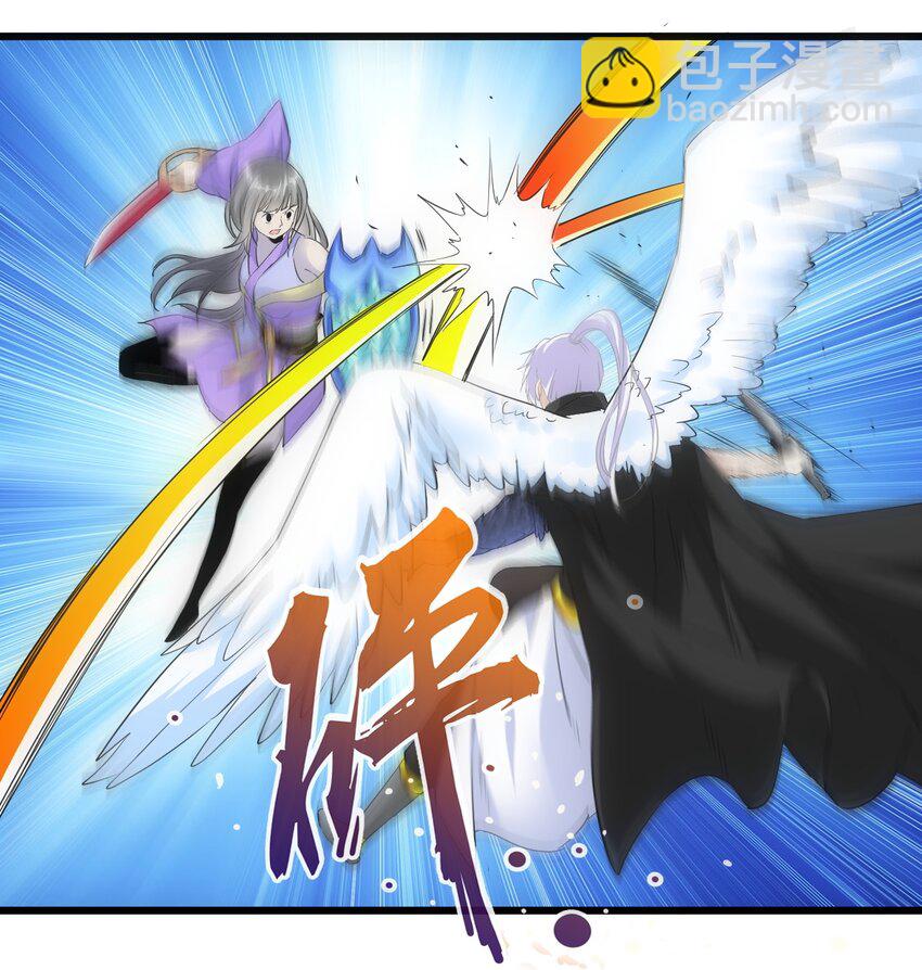 081 新的伴生兽？-第81话