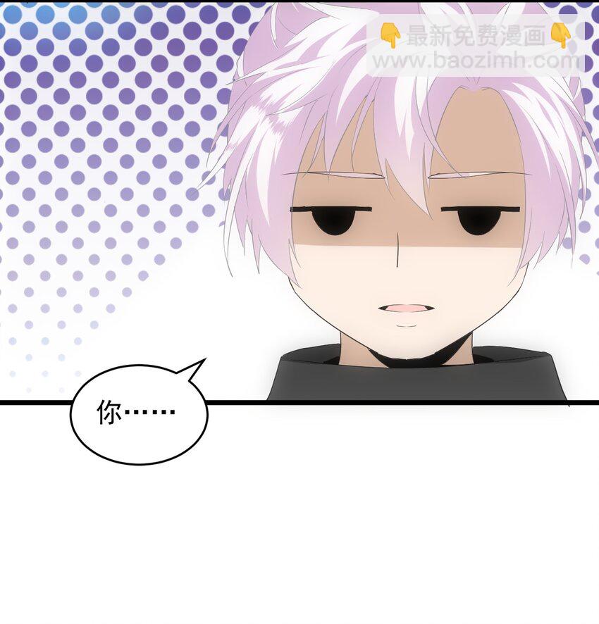 085 太皇九重门-第85话