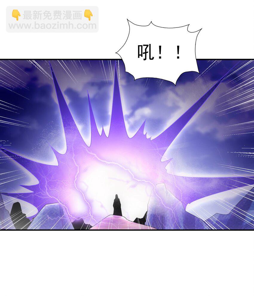 089 五月当空！(1/2)-第89话