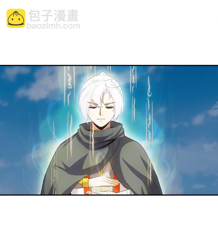 093 生死鞭法(1/2)-第93话