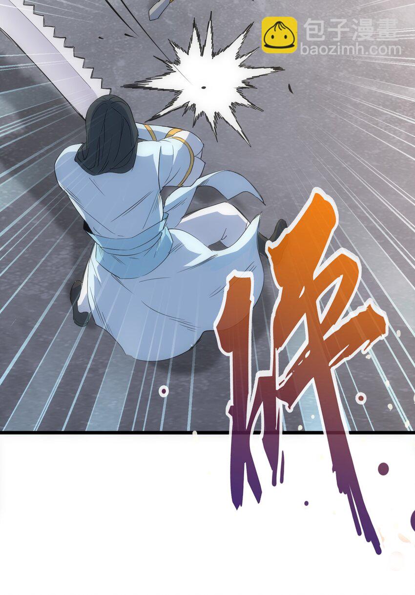 099 太一塔争锋-第99话