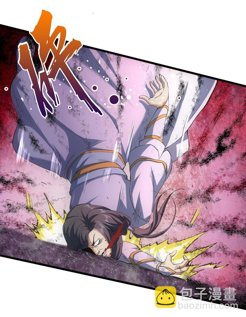 099 太一塔争锋-第99话