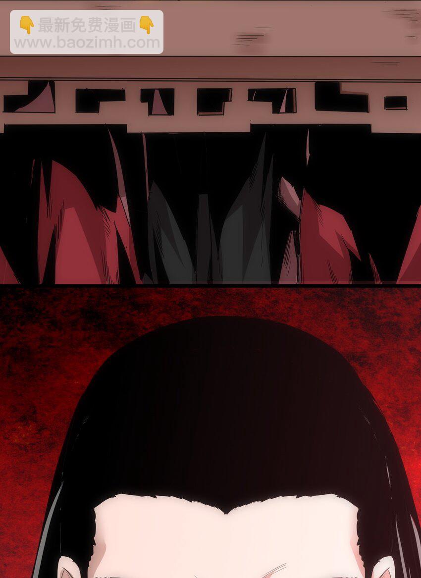 099 太一塔争锋-第99话