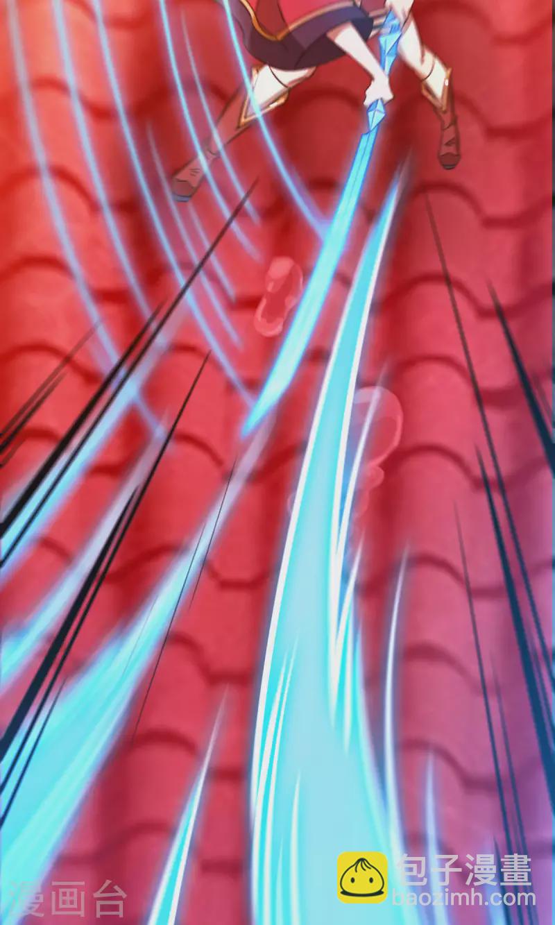 第11话 剑陨-第11话