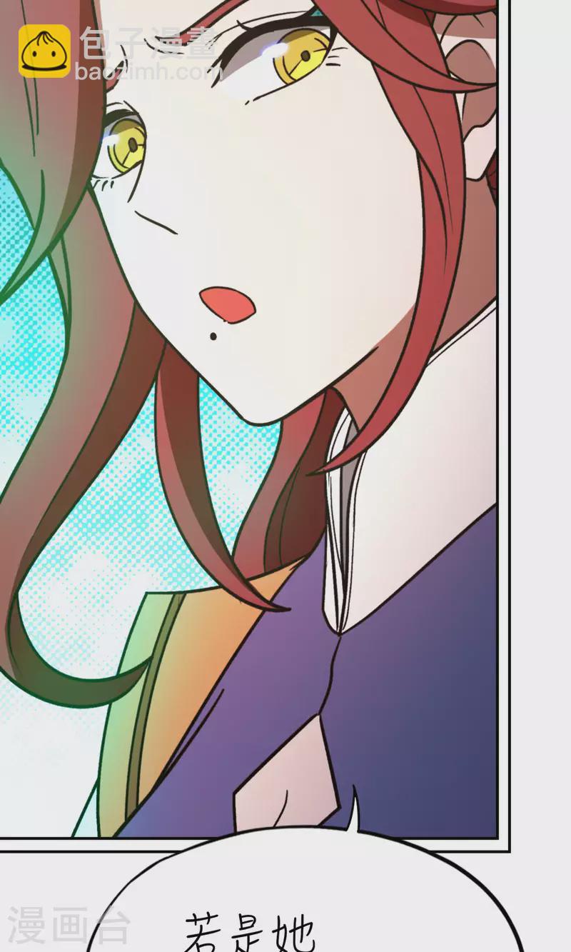 第101话 第三关-第101话