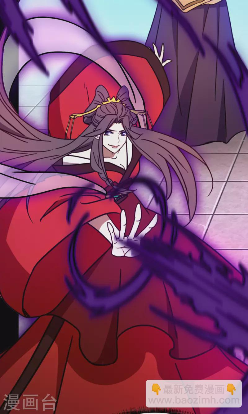 第103话 骄傲的女子(1/2)-第103话