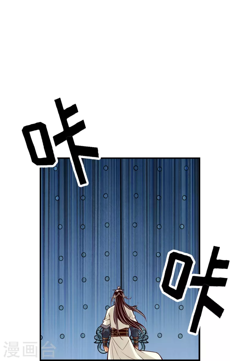 第111话 间奏-第111话