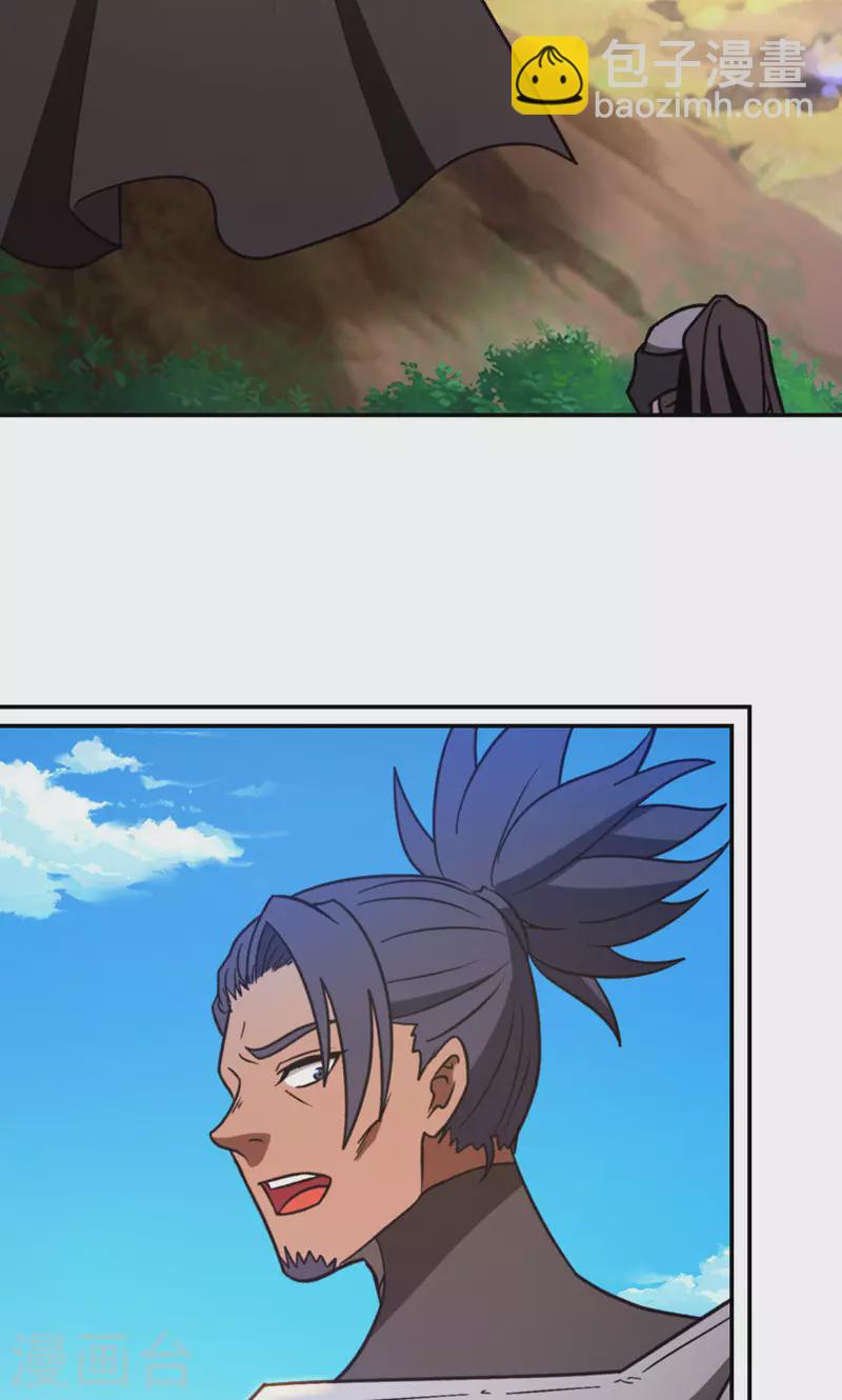 第113话 血刃攻伐(1/2)-第113话