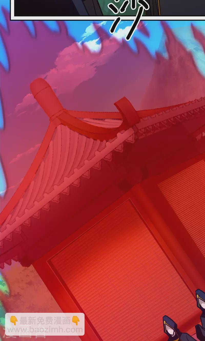 第113话 血刃攻伐(1/2)-第113话