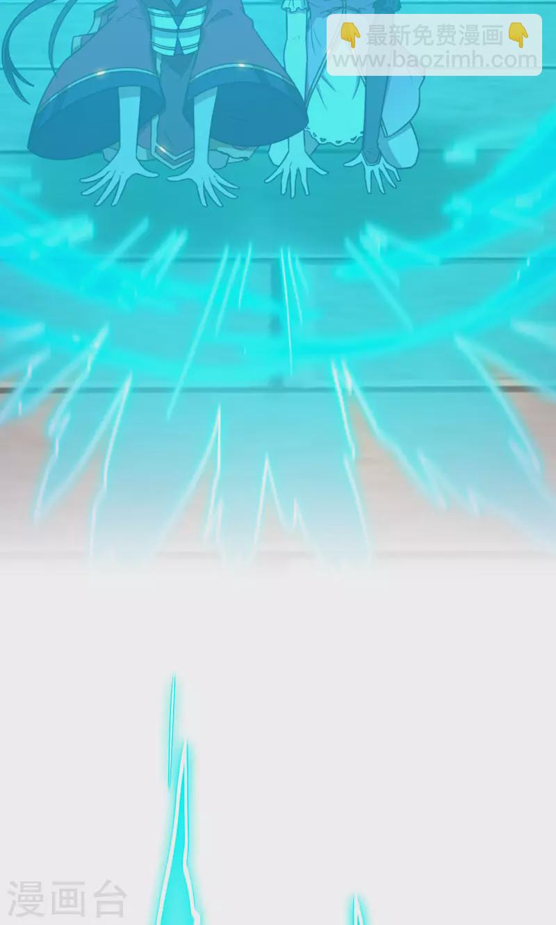 第113话 血刃攻伐(1/2)-第113话