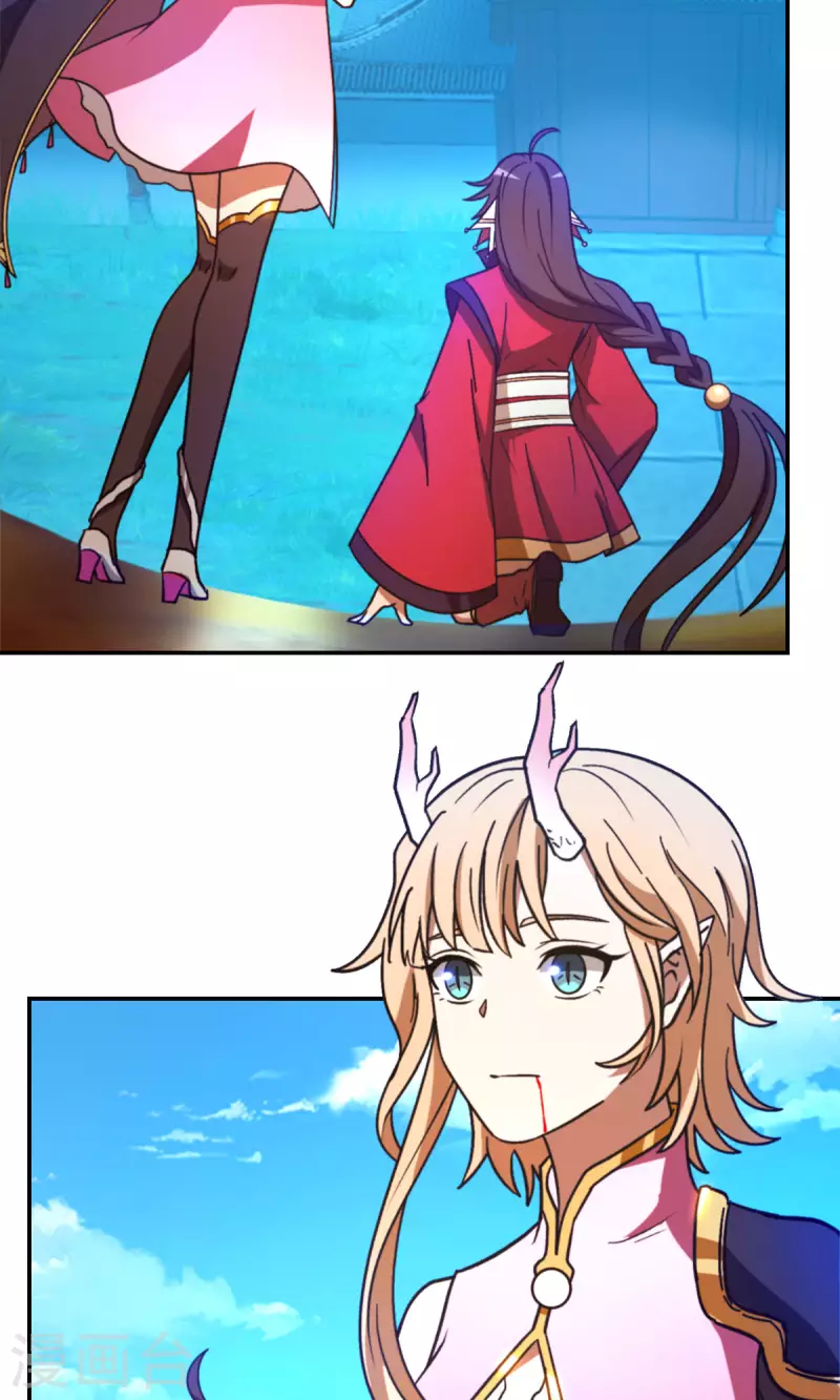 第115话 分神妙法(1/2)-第115话