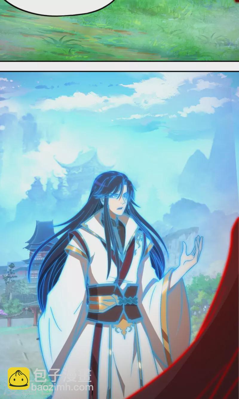 第116话 双面开战(1/2)-第117话