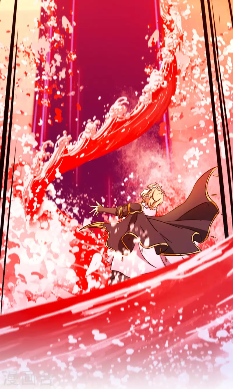 第13话 真龙血(1/2)-第13话