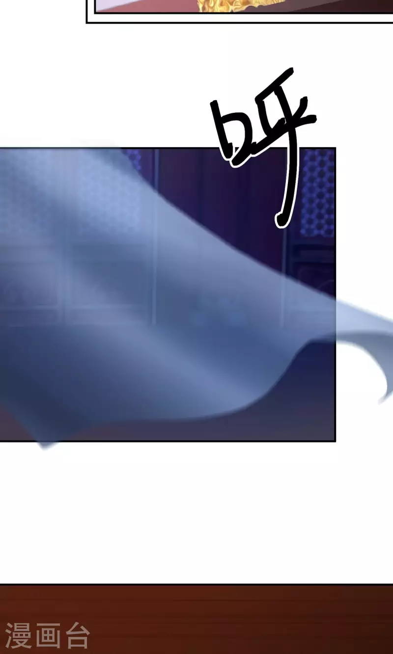 第119话 收刀，前行(1/2)-第121话