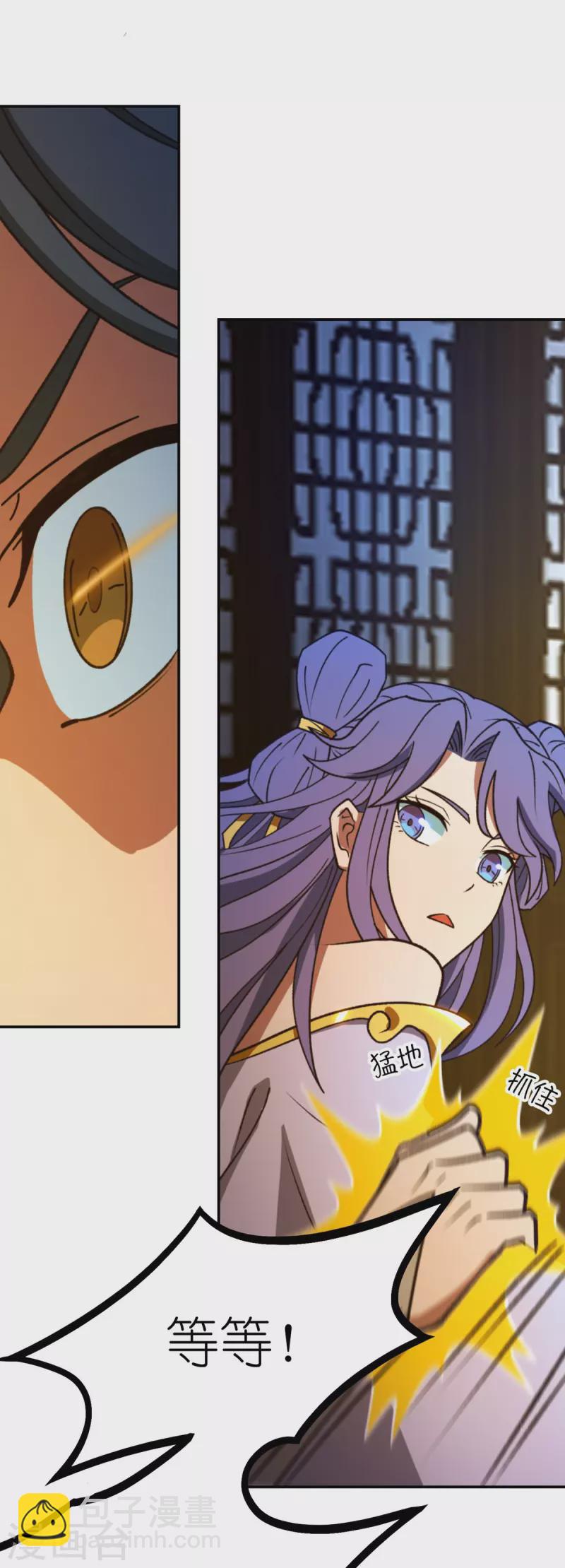 第121话 剑血封喉剑如潮（上）(1/2)-第123话