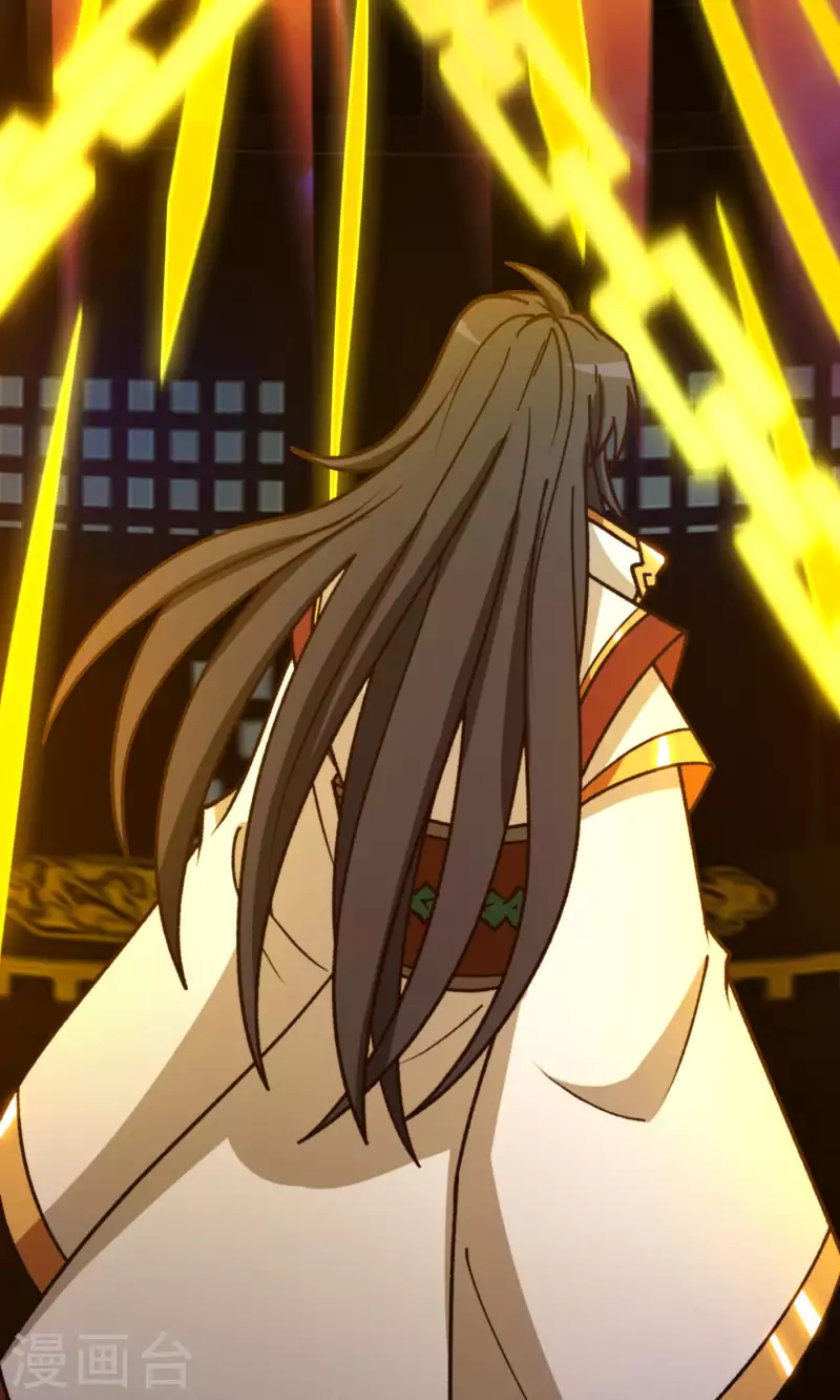 第123话 剑落九天，天生异变(1/2)-第125话