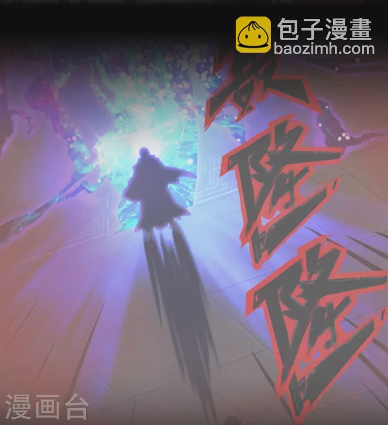 第127话 先下手为强(1/2)-第129话