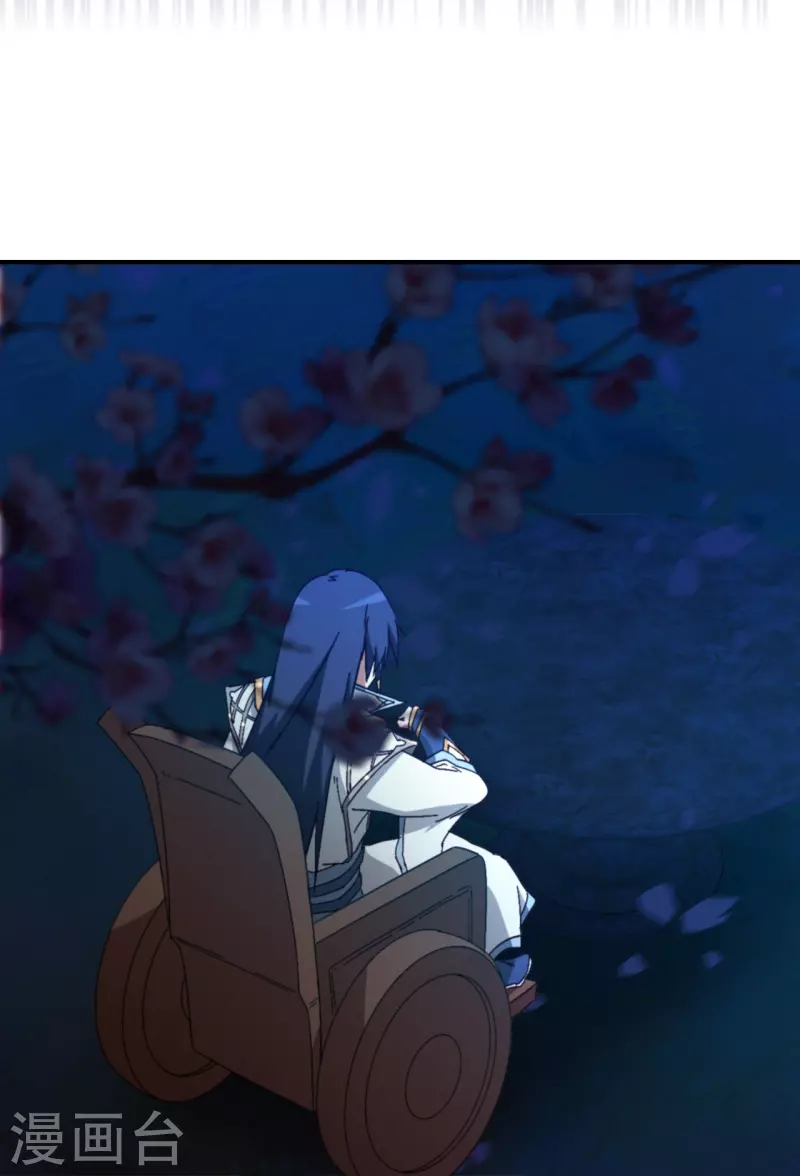 第零剑下 千年之后(1/2)-第131话