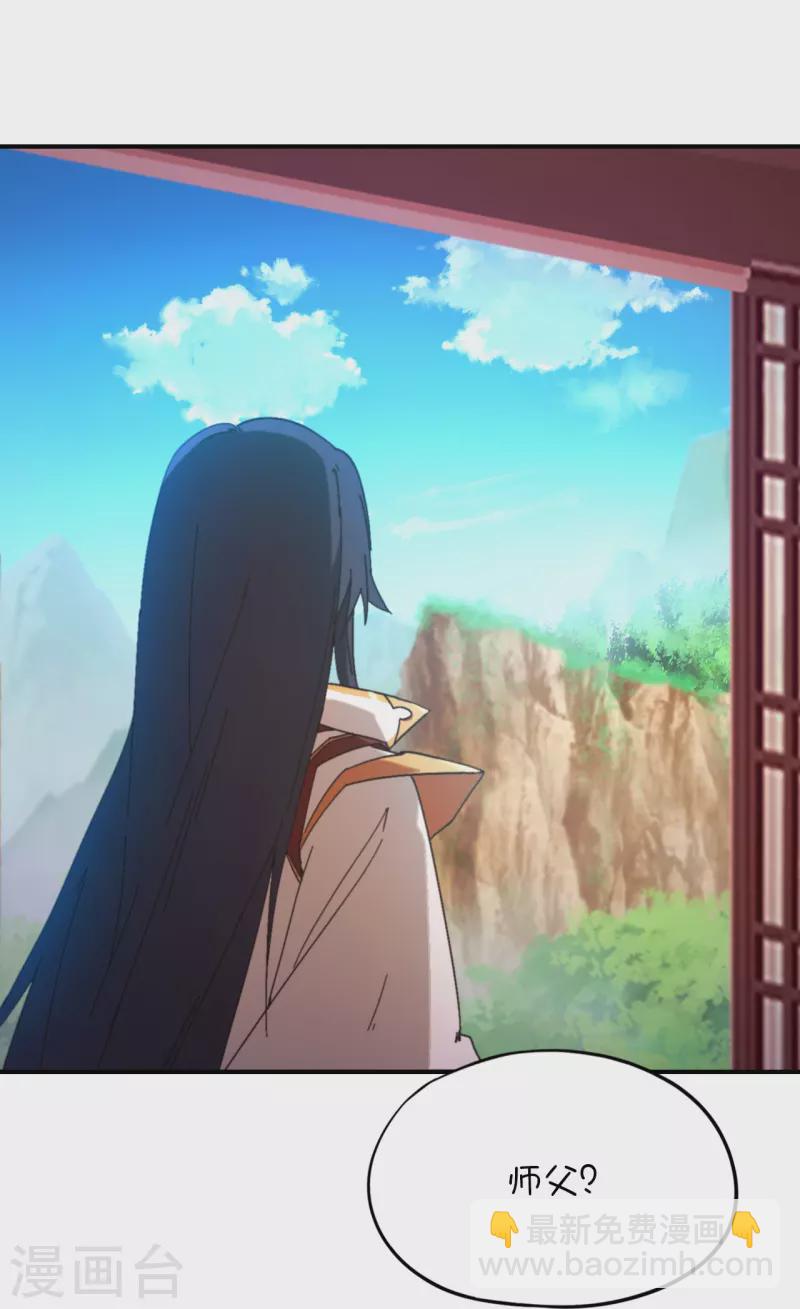 第129话 突破，三法-第133话