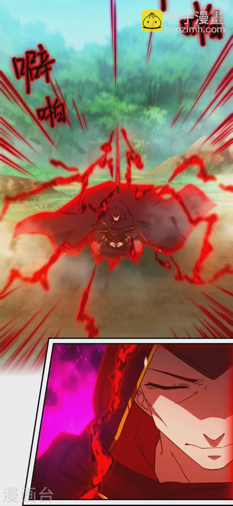 第129话 突破，三法-第133话