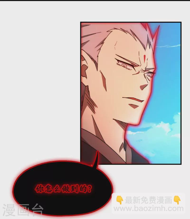 第131话 剑斩情缘-第135话