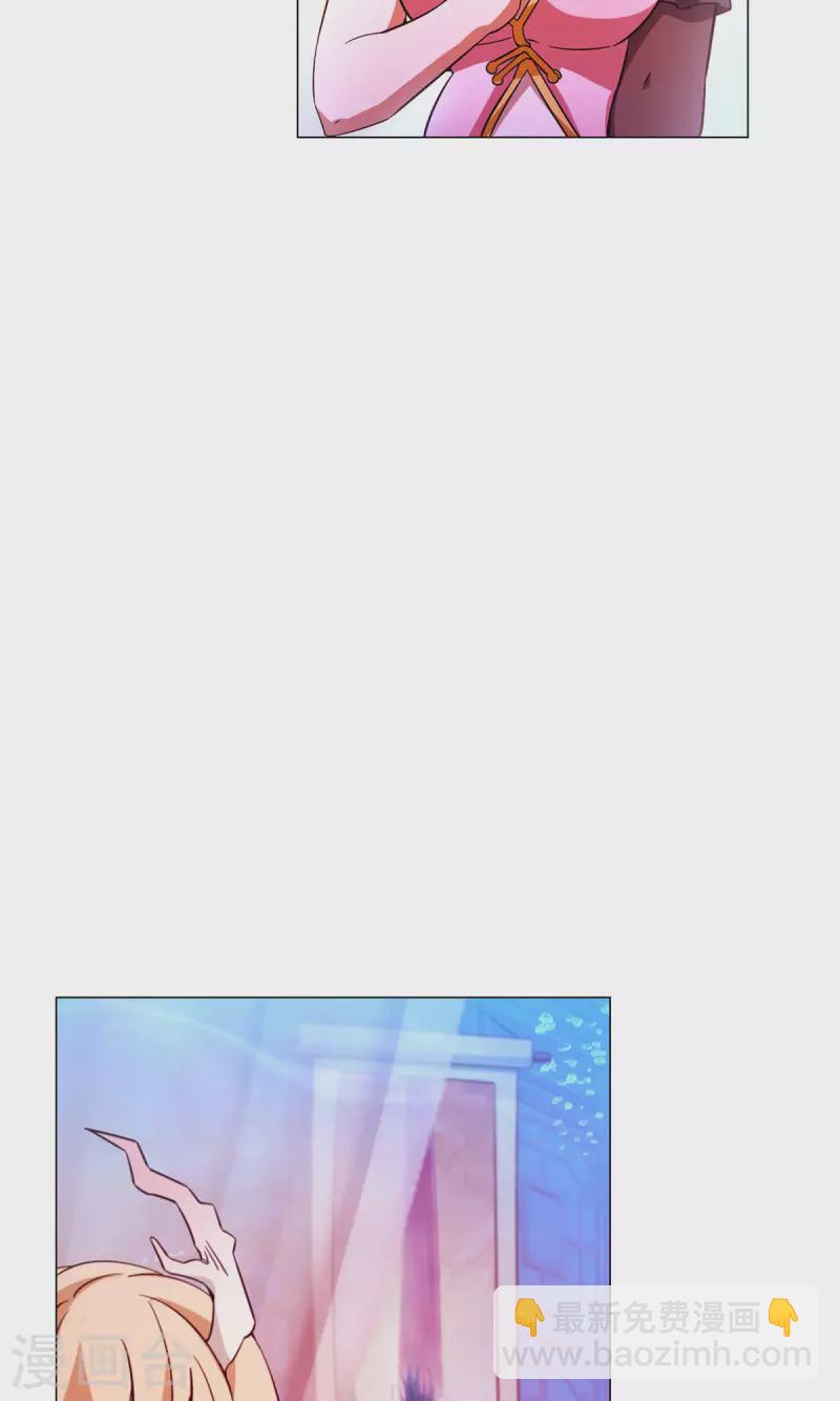 第15话 当年人当年事-第15话