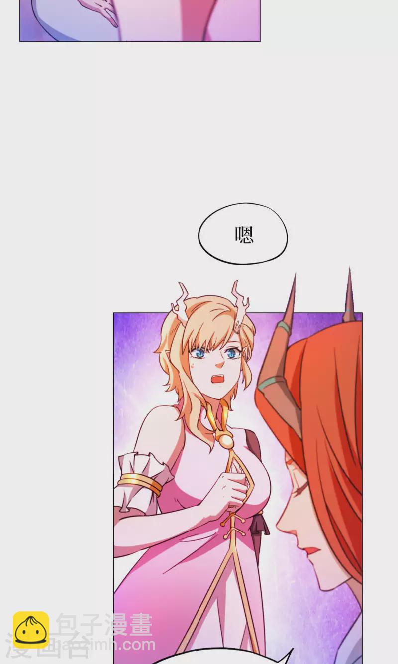 第15话 当年人当年事-第15话