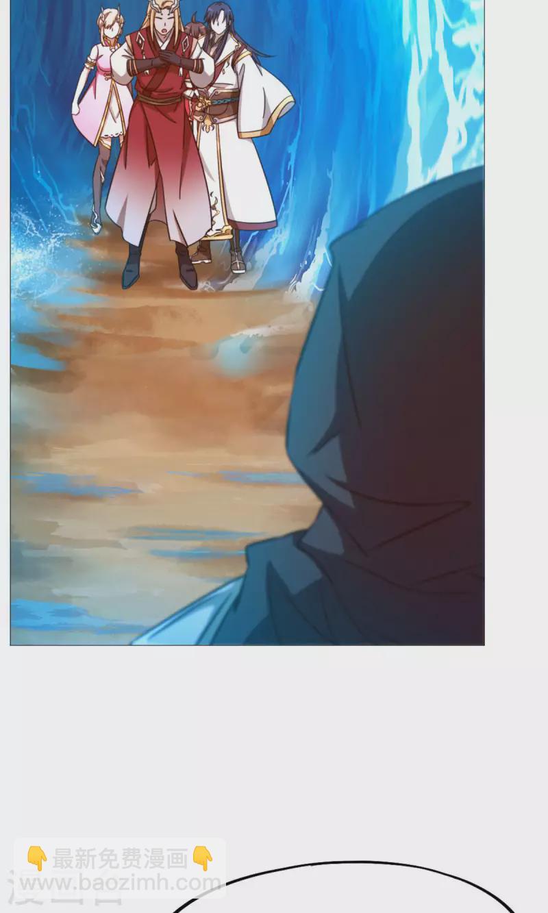 第19话 再遇破天道-第19话