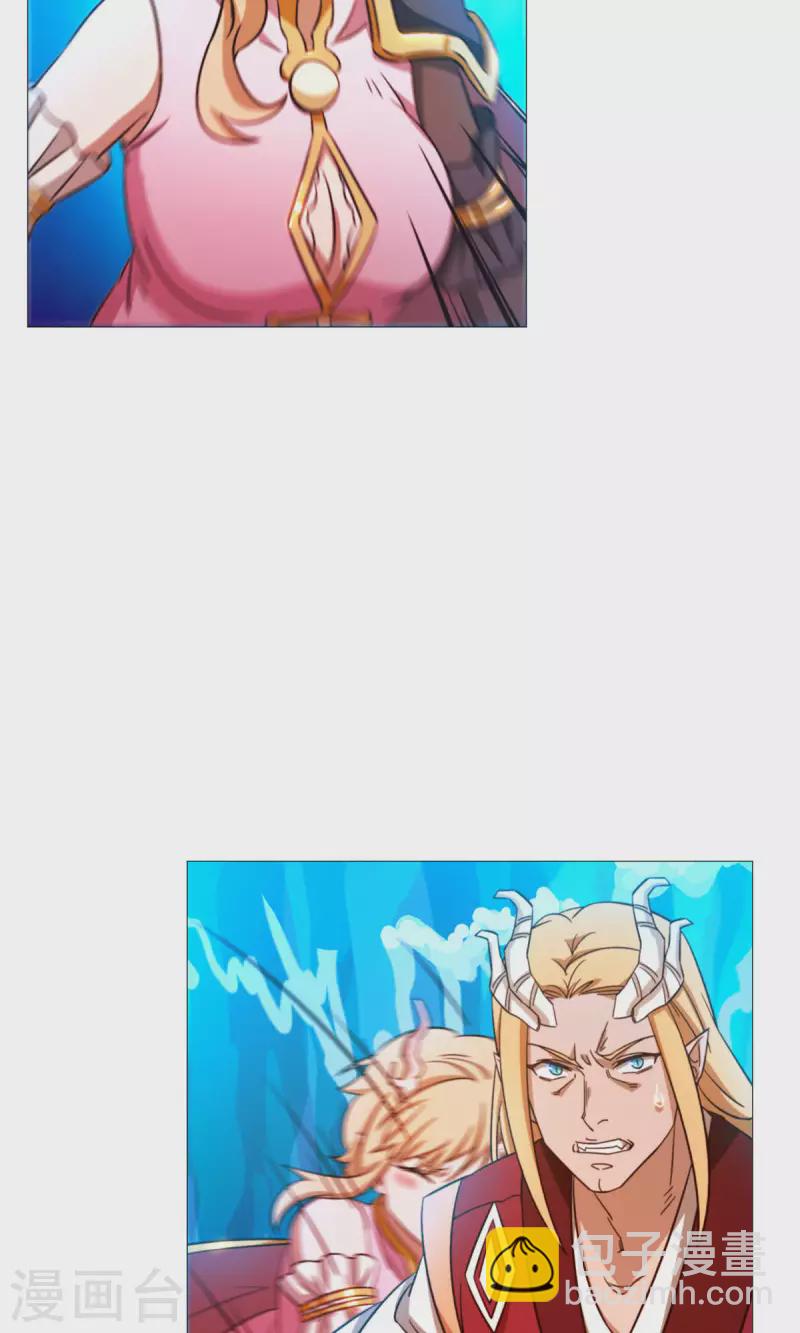 第19话 再遇破天道-第19话