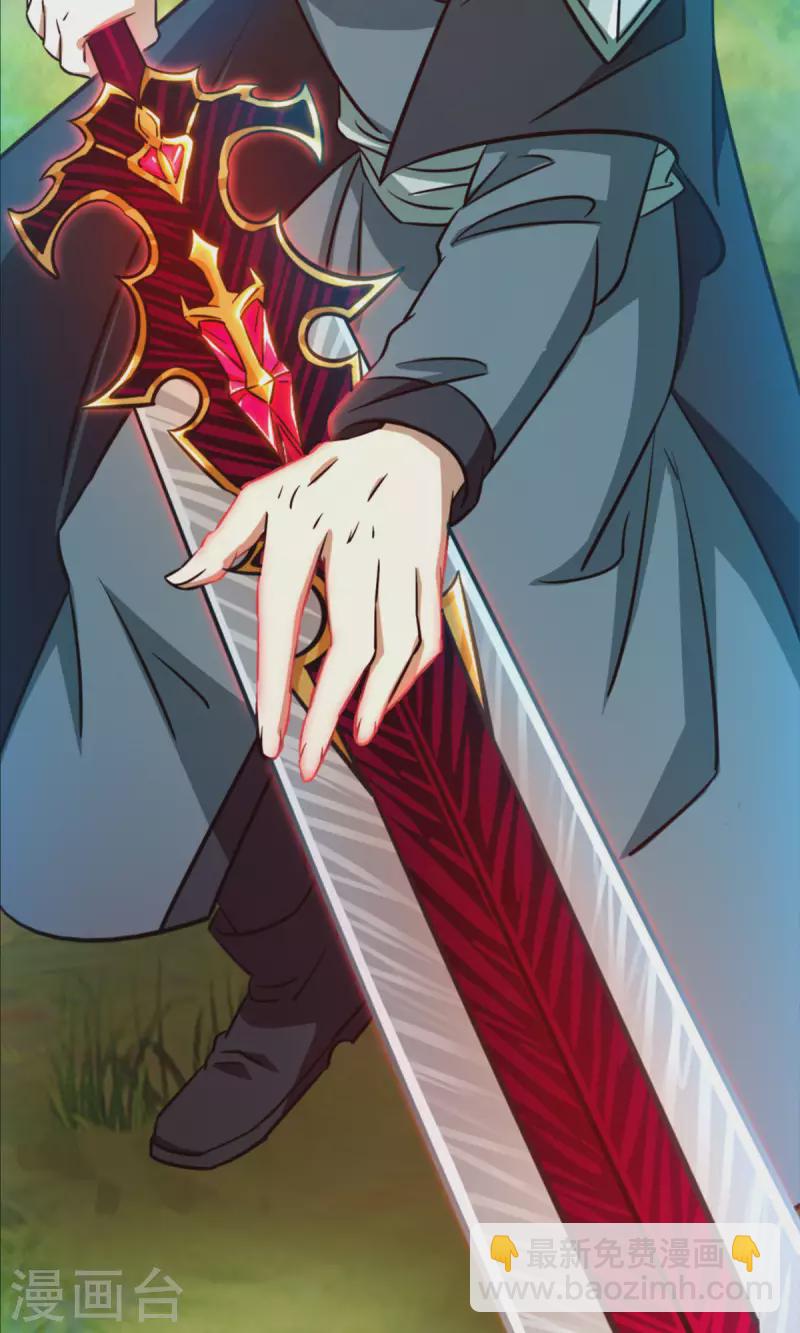 第19话 再遇破天道-第19话