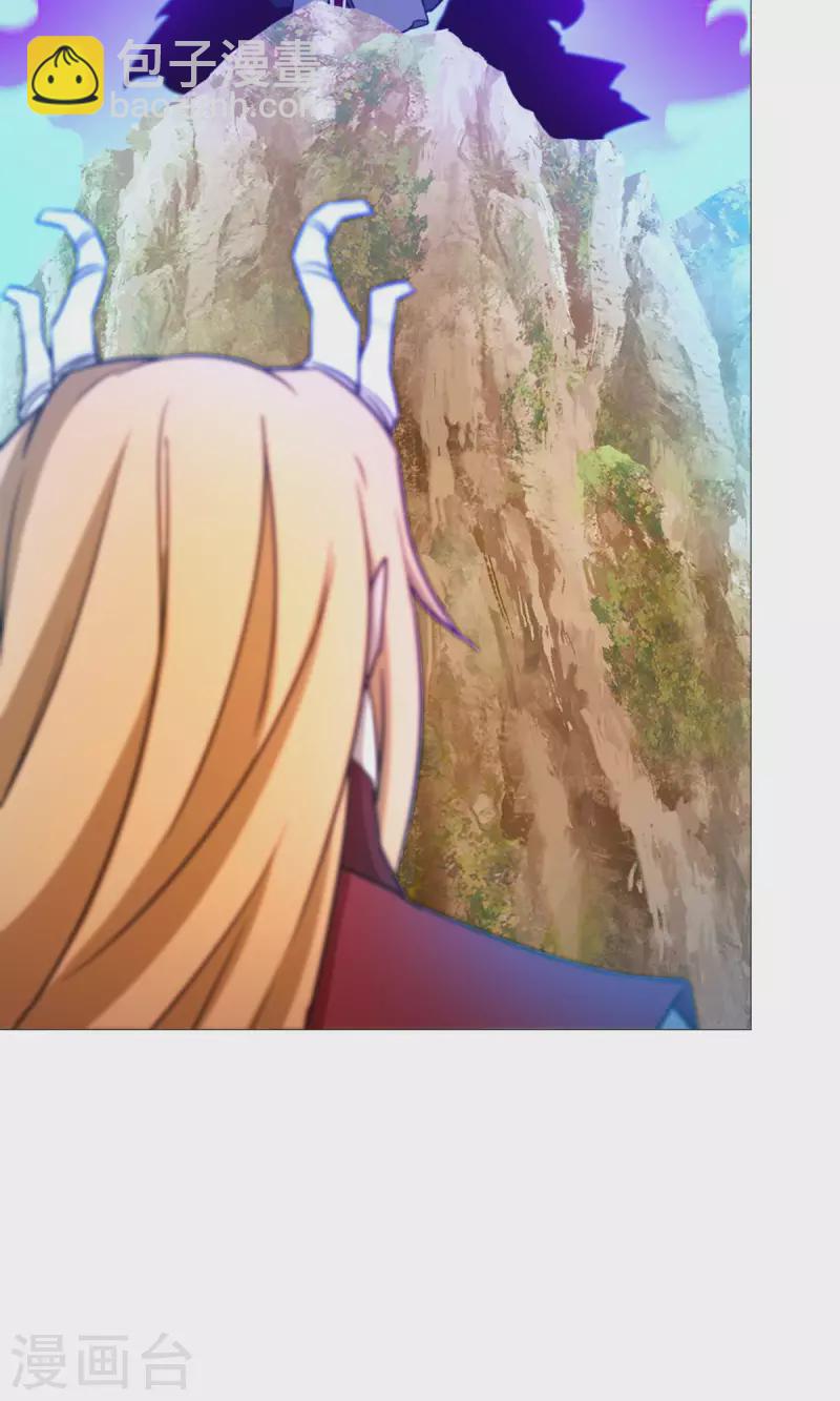 第19话 再遇破天道-第19话