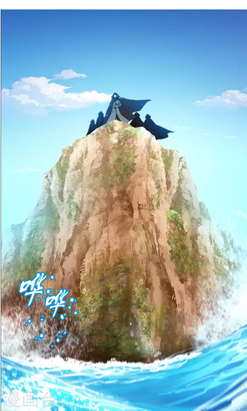 第19话 再遇破天道-第19话