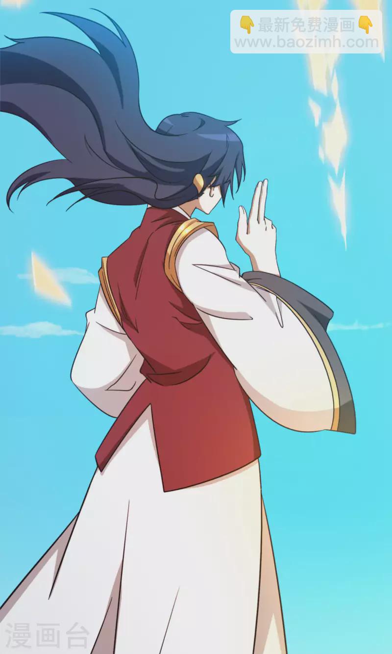 第23话 前奏-第23话