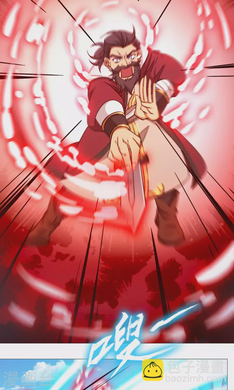 第25话 爬出去-第25话